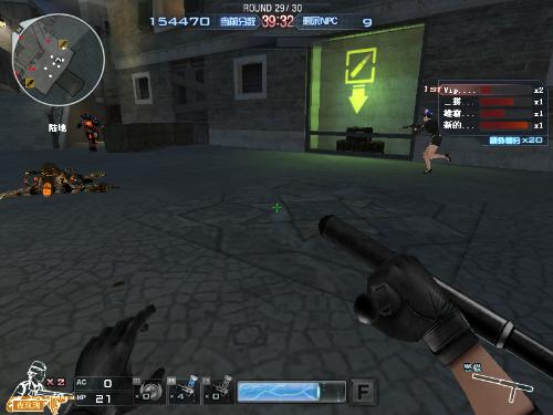 LPL昨日赛果综述及今日赛程分析：FPX三连胜