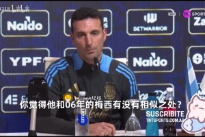 成可追