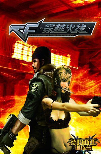 sdy： “每第二场比赛都对抗作弊者”