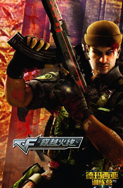 三方混战！ JIEJIE 诺克萨斯砍下两块，击杀三人， bin 的冰杖和鳄鱼展示了BN，赢得了第一局