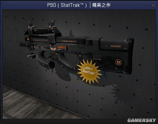 B8 输给 PARIVISION ，NIP 战胜 OG 在 StarSeries Fall 2025 上半区四分之一决赛中