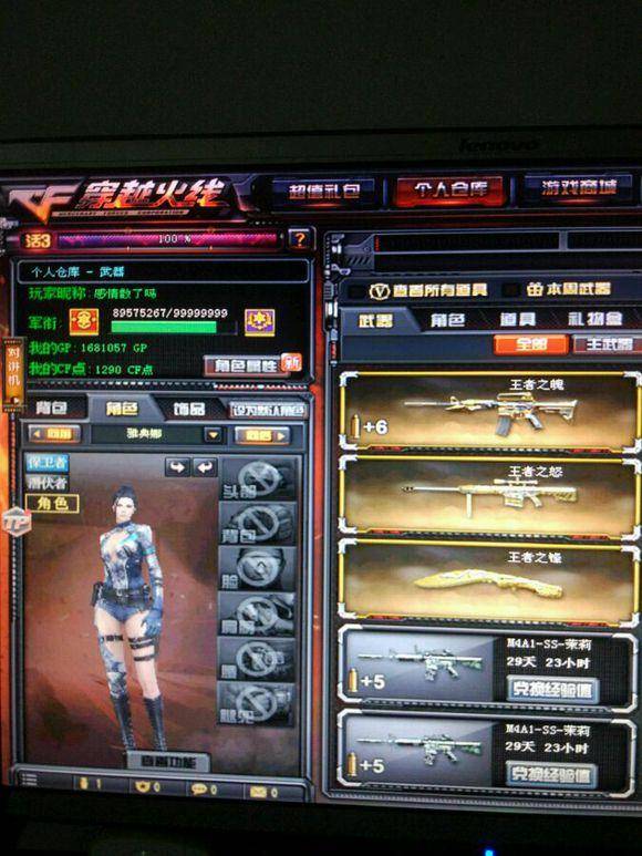 【赛后战报】没有悬念！BLG2：0轻松战胜RNG首战告捷