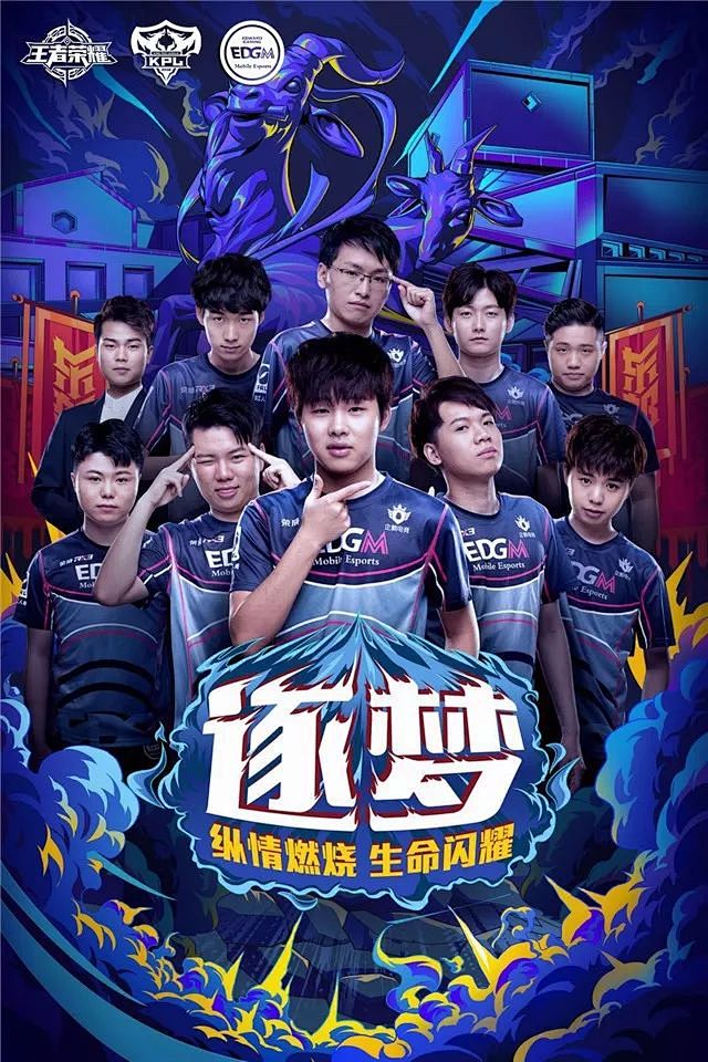 传闻：VALORANT Champions 2025 场馆揭晓