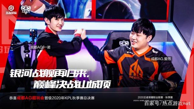 Leviatán 和 100 Thieves 退出 VCT 2025： 美洲第二阶段季后赛